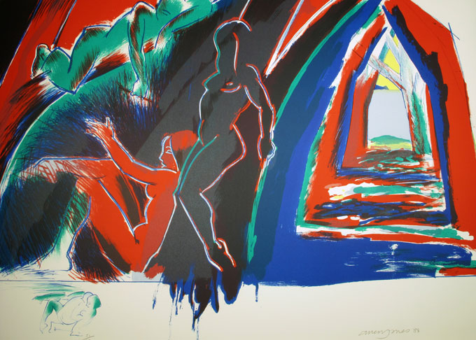 Alan JONES 'Promontory' 1988 | colour lithograph | QUT Art Collection | Gift of Dr Douglas Kagi under the Cultural Gifts Program, 2007