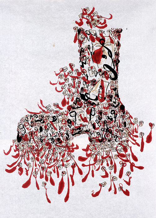 Dadang CHRISTANTO 'Boot head' 2001 | Chinese ink and coffee on Japanese paper | courtesy the artist and Jan Manton Art