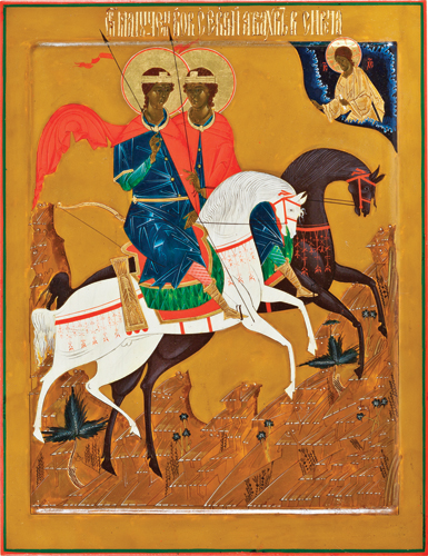 Leonard Brown 'Saints Sergius and Bacchus of Syria' | Egg tempera and gold leaf on wood | Collection of Lincoln Austin