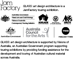 Jam Factory and other logos